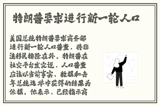 好色先生下载地址免密登录